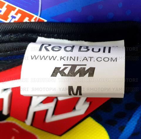 Мото перчатки KINI RED BULL, мотоперчатки размер M М