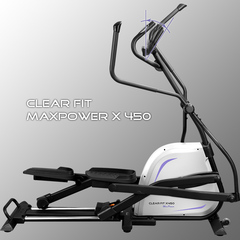 Эллиптический эргометр Clear Fit MaxPower X450