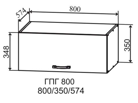 Кухня Гарда шкаф верхний горизонтальный глубокий  800