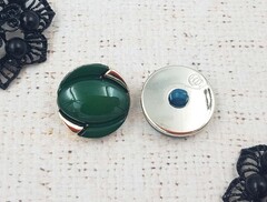 Пуговицы костюмные, d 2,4 см, зелёный