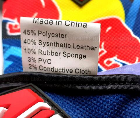 Мото перчатки KINI RED BULL, мотоперчатки размер M М