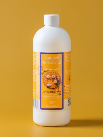 GEL-OFF Средство для обезжиривания ногтей Cleaner CANDY, АБРИКОСОВЫЙ ТАРТ, 500 мл