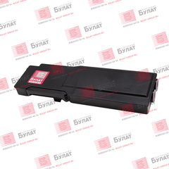 Тонер-картридж БУЛАТ s-Line 106R02753 для Xerox WC 6655 (Пурпурный, 7500 стр.)