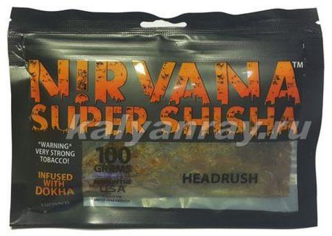 Nirvana Headrush