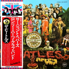 The Beatles / Sgt. Pepper's Lonely Hearts Club Band (LP)