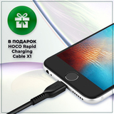 Apple iPhone SE 2020 64GB White (Белый) MX9T2RU/A