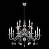 Люстра подвесная ST Luce Siema SL1113.403.15