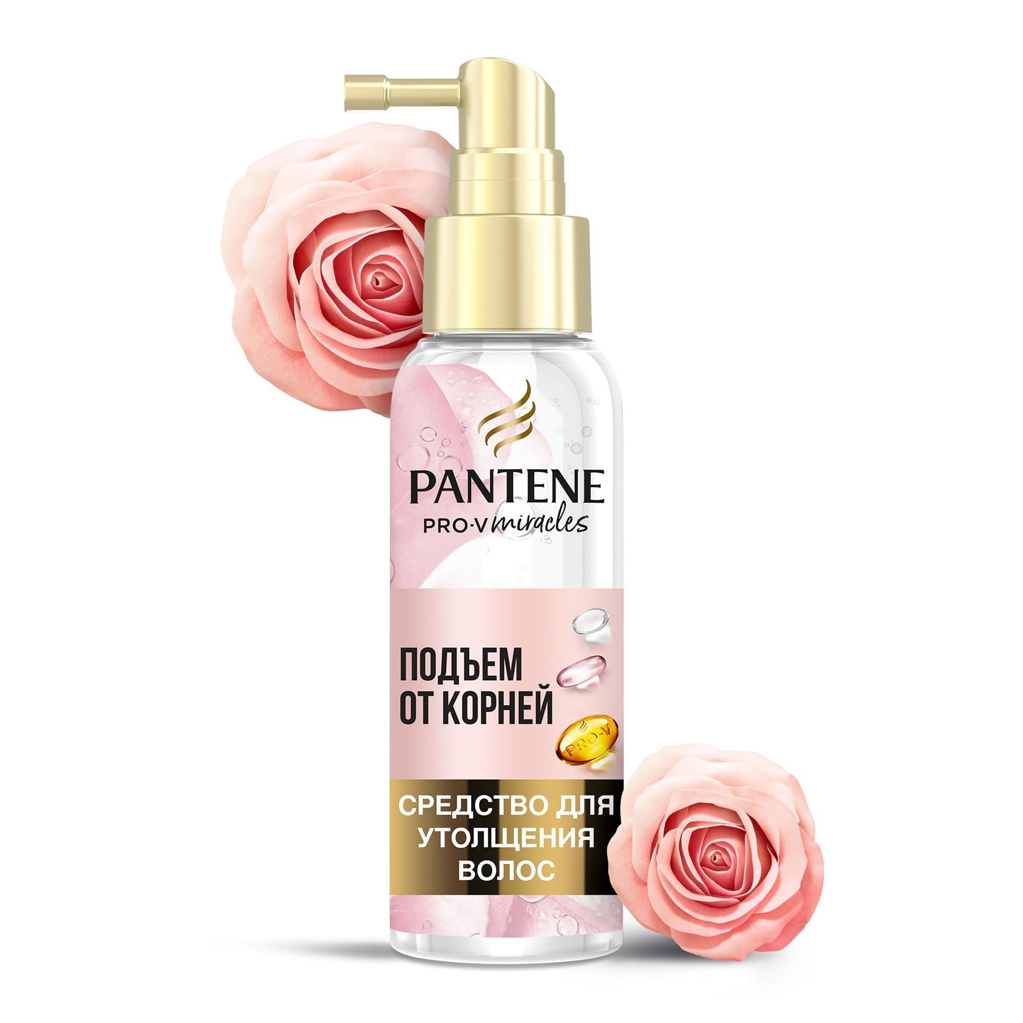 The thickening. Спрей для утолщения волос. Спрей для утолщения волос. Спрей для утолщения волос. Thickening spray.