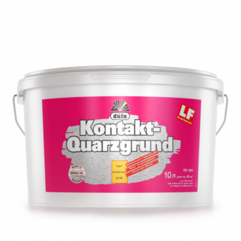 Грунт Düfa KONTAKT-QUARZGRUND RD328 контактный