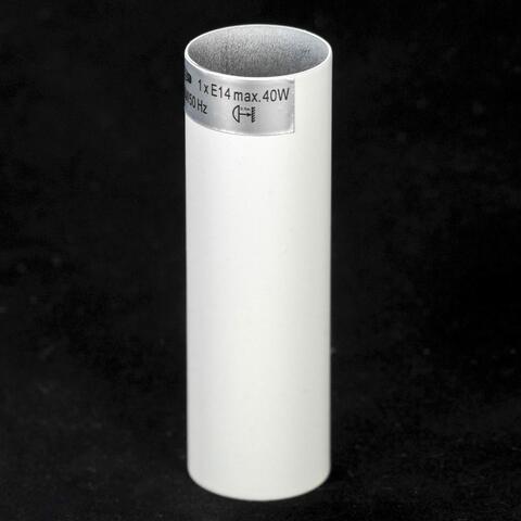 Подвесная люстра Lussole Yuma LSP-8133