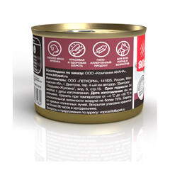 Blitz корм для собак всех пород (ягненок с индейкой) 200 гр