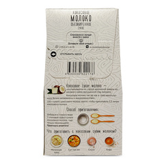 Кокосовое молоко обезжиренное сухое, 100 г, Живая Кухня