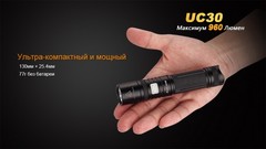 Карманный фонарь Fenix UC30 Cree XM-L2 (U2)