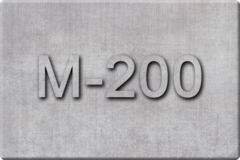 Бетон М-200
