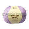 Пряжа Fibranatura Cotton Royal 18-704 (Лаванда)