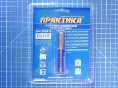 Коронка алмазная ПРАКТИКА 