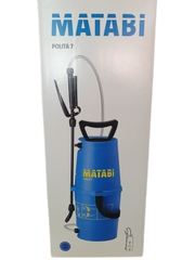 Опрыскиватель помповый Polita 7 5литров