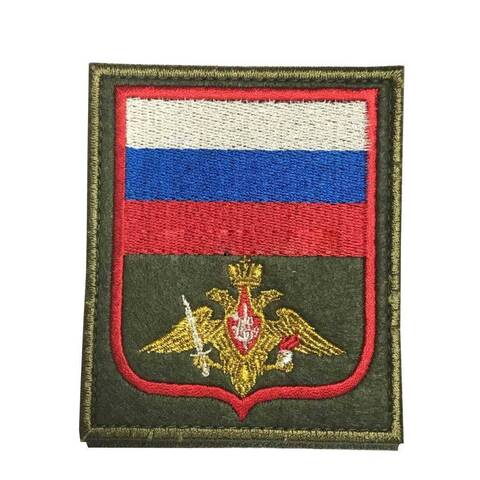 Шеврон Сухопутные войска вышитый с липучкой оливковый красный кант (300 приказ)