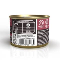 Blitz корм для собак всех пород (ягненок с индейкой) 200 гр