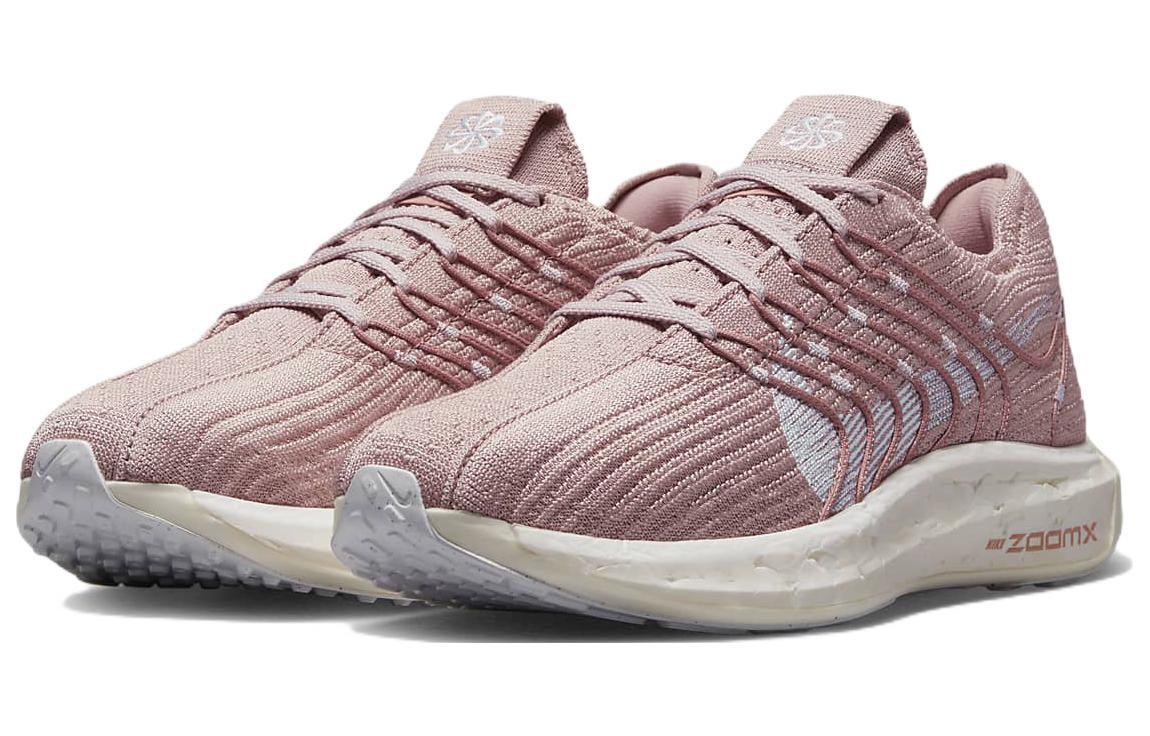Nike Pegasus Turbo Next Nature Hyper Sneakers