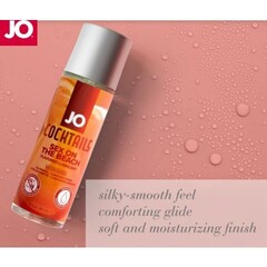 Вкусовой лубрикант JO Cocktails SEX ON THE BEACH 60 мл.