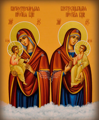 ПРЕСВЯТАЯ БОГОРОДИЦА БЫСТРОСЛЫШАЩАЯ И БЫСТРООТВЕЧАЮЩАЯ