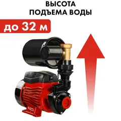 Насосная станция QUATTRO ELEMENTI Automatico 401 Ci (400 Вт, 2100 л/ч, для чистой, 32 м (918-597)