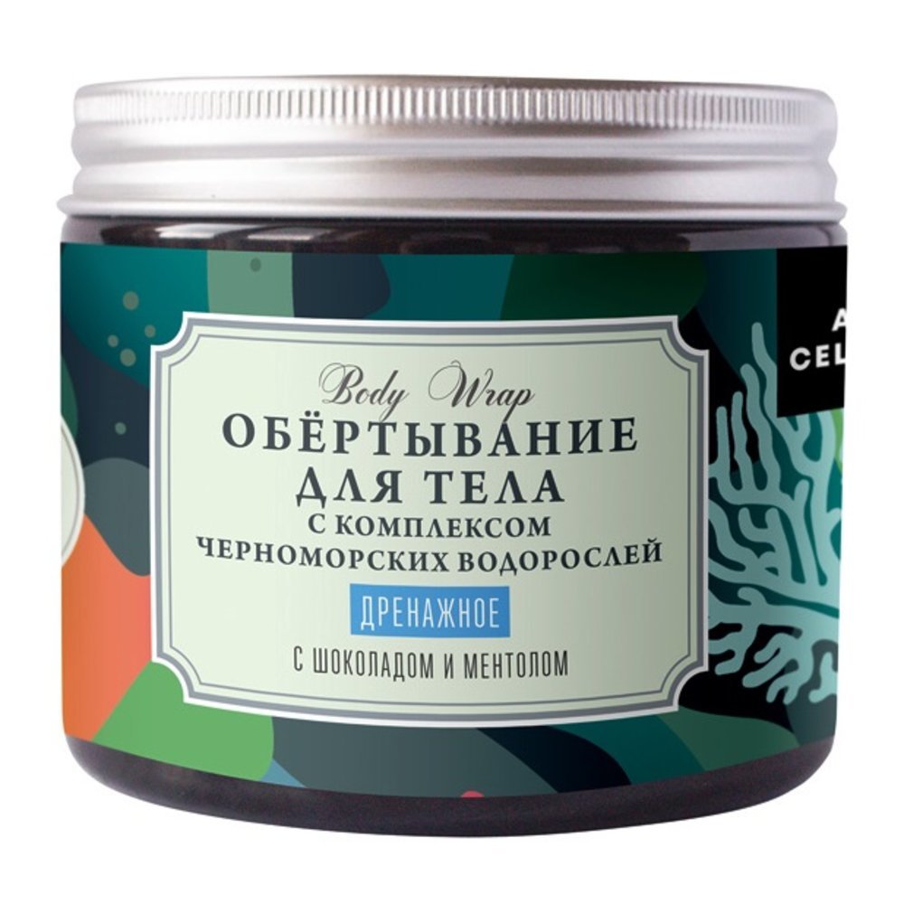 Купить обертывание Шоколад,Ментол и водоросли от Дом природы