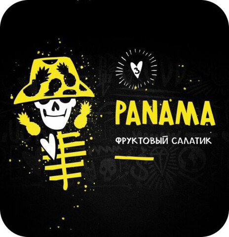 Табак Хулиган HARD - Panama (фруктовый микс) 200 г