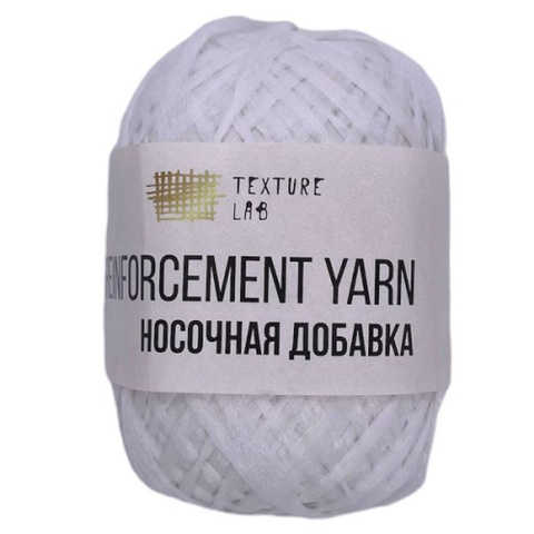 Пряжа Носочная добавка, 50г, 200м, 100%полиэфир (цена за 1 шт.)