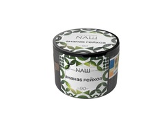 НАШ - Ананас фейхоа, 40 гр