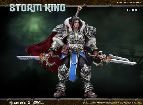 Фигурка Король Шторм масштаб 1/12 World of Warcraft