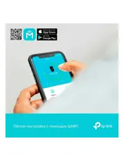 Роутер Wi‑Fi M7010 с поддержкой 4G LTE