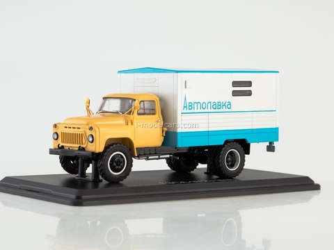 GAZ-53A GZSA-3723 Mobile store yellow-white-blue 1:43 Start Scale Models (SSM)