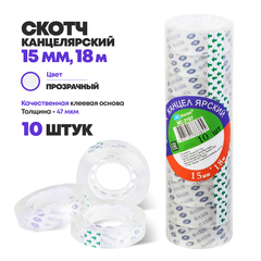 
          Клейкая лента тонкая канцелярская 15 мм (узкий), 18 м, 10 шт, скотч маленький прозрачный MC-Basir, односторонний