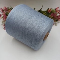 Kashgar Consinee Шелк с кашемиром 2400м/100гр SW422 Sky