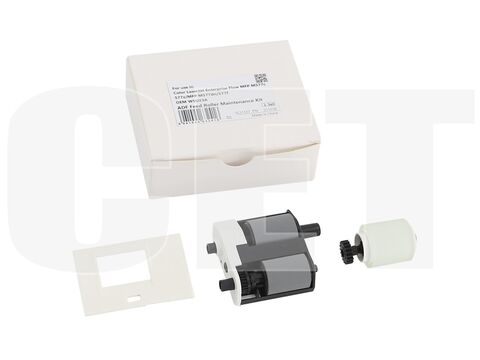 Комплект роликов ADF для HP Color LaserJet Enterprise Flow MFP M577c (CET), CET511016
