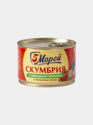 Скумбрия 5 Морей в т/с 250г ключ, шт