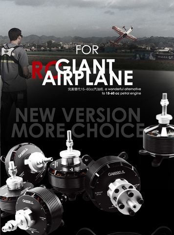 Мотор DUALSKY GA6000.9S 160KV (51557)