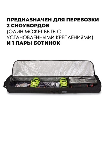 Картинка чехол для сноуборда Dakine SNB low roller snowboard bag Black Vintage Camo - 7