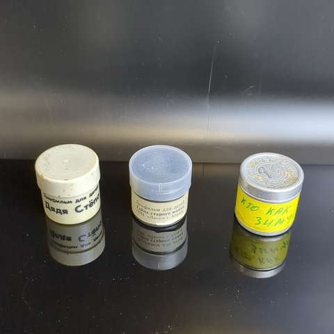 Набор из 3 диафильмов - Дядя Стёпа, Тайна старого маяка, Кто как зимует - СССР