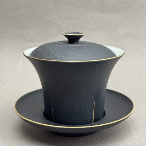 Гайвань черная, фарфор, 150мл