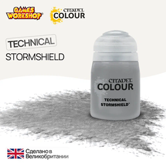 Citadel Technical: Stormshield
