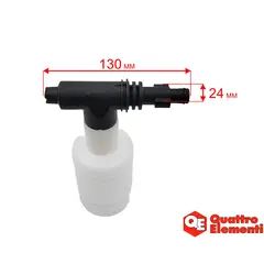Деталь QUATTRO ELEMENTI PALERMO110/125Turbo емкость для моющего средства (242-298-039)