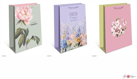 Пакет подарочный S вертикальный, МИКС, 18*23*10 см (Д*В*Ш), 1 шт.