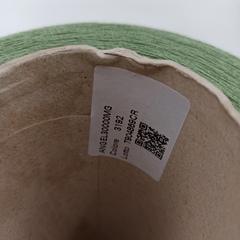 Angel 100% шелк 3000м/100гр Хаки 3192