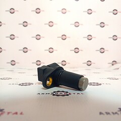 Датчик КПП | 728/D4742, 716/30123 | Аналог