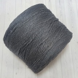 Пряжа Хлопок фламме 250 м 44 асфальт