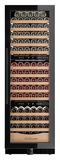 Шкаф винный MEYVEL MV154PRO-KBT3