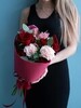 Онлайн витрина